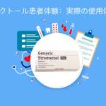 テーブルの上のすべての賭け：日本での公平性のためのMikiカジノの評判を調べる